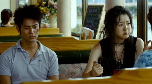 Кадр из фильма Лодка / Boteu (2009)