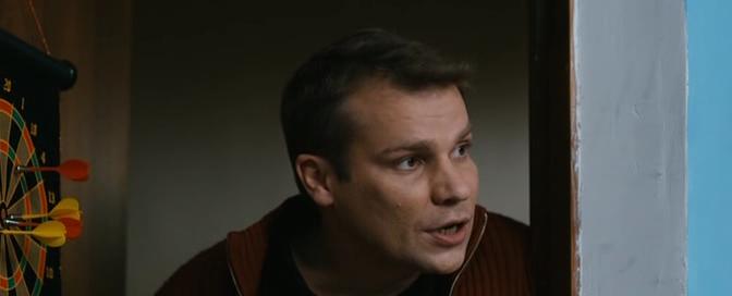 Кадр из фильма Обратная сторона (2009)