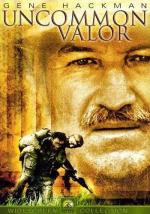 Необычайная отвага / Uncommon Valor (1983)