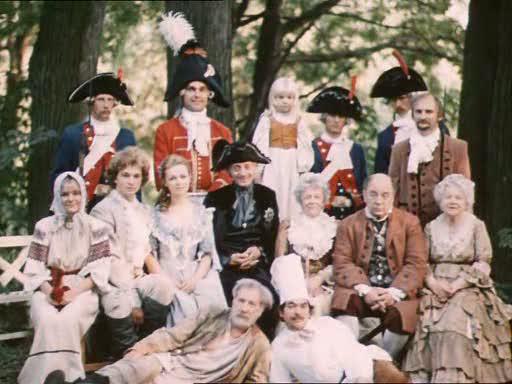 Кадр из фильма Формула любви (1984)