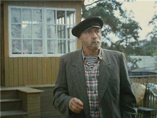 Кадр из фильма Любовь и голуби (1984)
