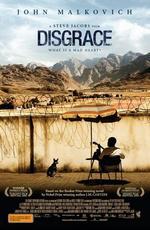 Бесчестье / Disgrace (2009)