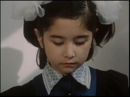 Кадр из фильма Дневник, письмо и первоклассница (1984)