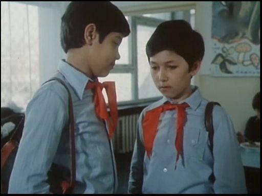 Кадр из фильма Дневник, письмо и первоклассница (1984)