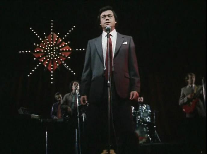 Кадр из фильма Маленькое одолжение (1984)