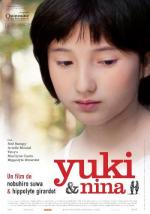 Юки и Нина / Yuki and Nina (2009)