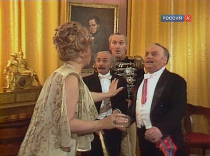 Кадр из фильма Веселая Вдова (1984)