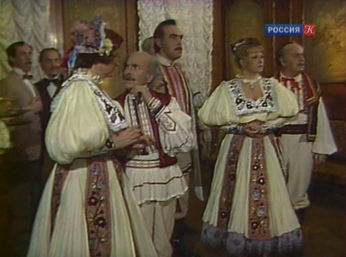 Кадр из фильма Веселая Вдова (1984)