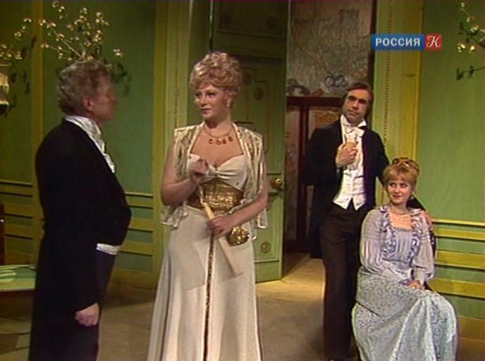 Кадр из фильма Веселая Вдова (1984)