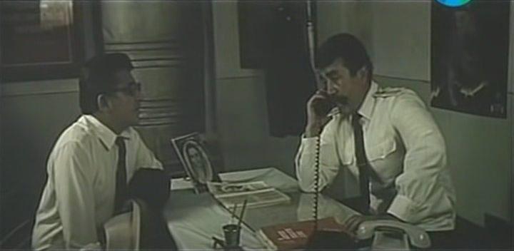 Кадр из фильма Невеста из Вуадиля (1984)
