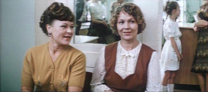 Кадр из фильма Очень важная персона (1984)