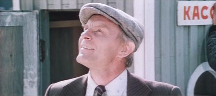 Кадр из фильма Очень важная персона (1984)
