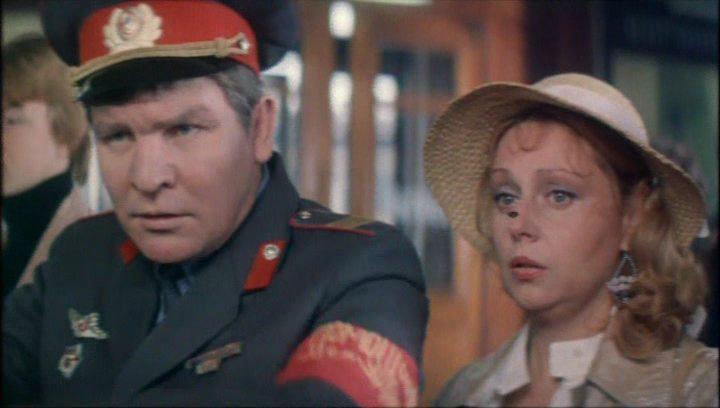 Кадр из фильма Если можешь, прости... (1984)