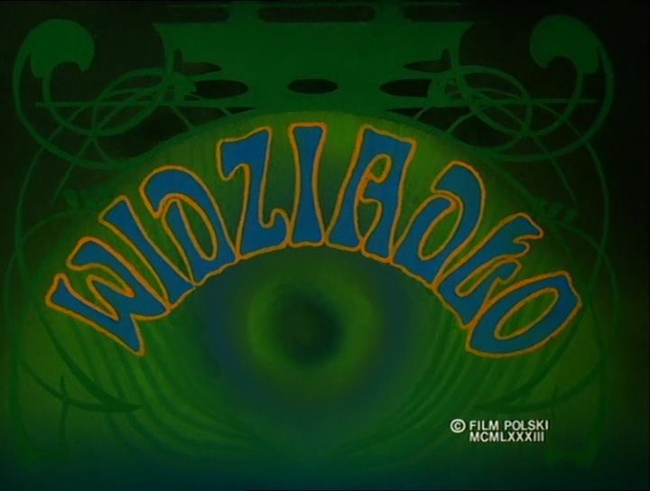 Кадр из фильма Привидение / Widziadlo (1984)