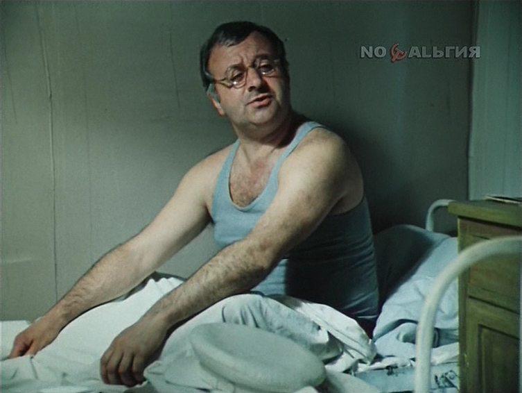 Кадр из фильма Предел возможного (1984)