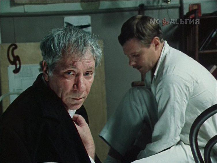 Кадр из фильма Предел возможного (1984)