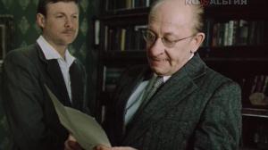 Кадры из фильма Предел возможного (1984)