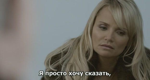 Кадр из фильма В искушении / Into Temptation (2009)
