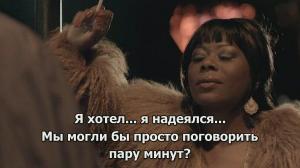 Кадры из фильма В искушении / Into Temptation (2009)