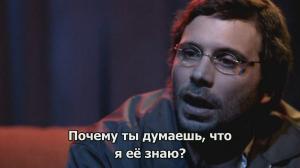 Кадры из фильма В искушении / Into Temptation (2009)