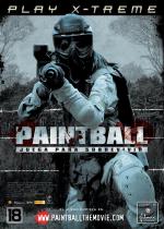 Пейнтбол / Paintball (2009)