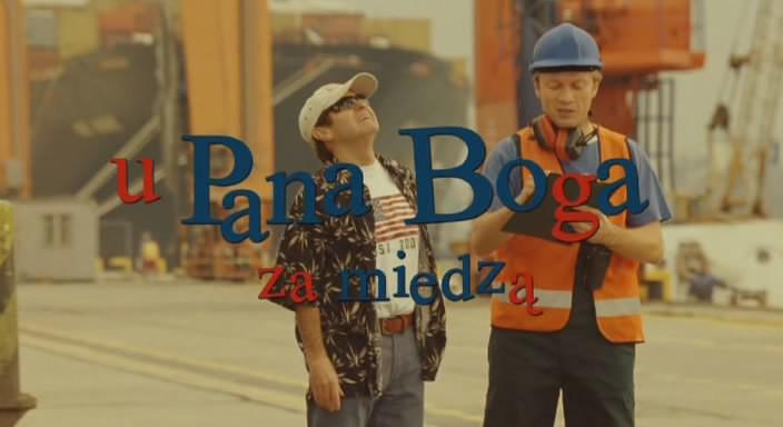 Кадр из фильма У пана Бога за межой / U Pana Boga za miedza (2009)