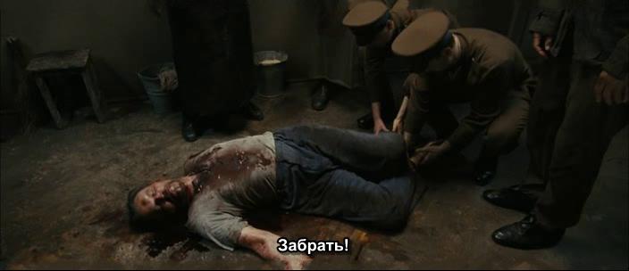 Кадр из фильма Генерал Нил / General Nil (2009)