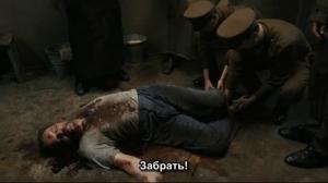 Кадры из фильма Генерал Нил / General Nil (2009)