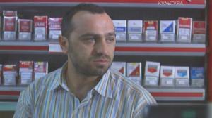 Кадры из фильма Восемь дней Али / Ali'nin sekiz günü (2009)