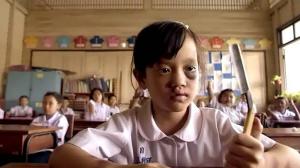 Кадры из фильма Возрождение Рахтри / Buppah Rahtree 3.1 (2009)