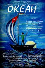 Океан / Okean (2009)