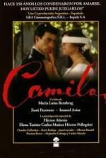 Камила / Camila (1984)