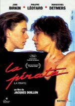 Пиратка / La pirate (1984)