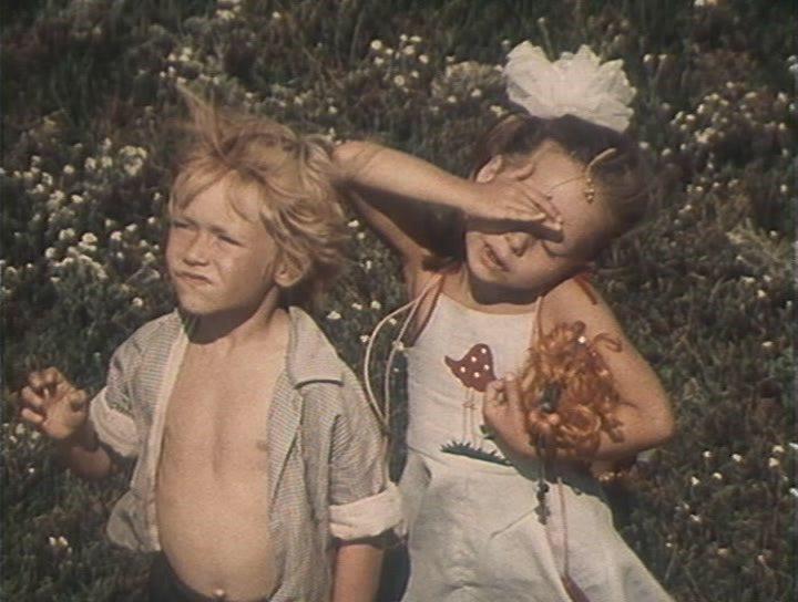 Кадр из фильма Что у Сеньки было? (1984)