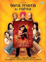 Любовные узы / Tera Mera Ki Rishta (2009)