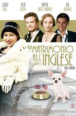 Легкое поведение / Easy Virtue (2009)