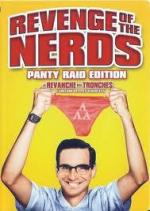 Месть придурков / Revenge of the Nerds (1984)
