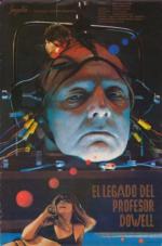 Завещание профессора Доуэля (1984)