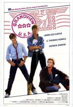 Грэндвью, США / Grandview, U.S.A. (1984)