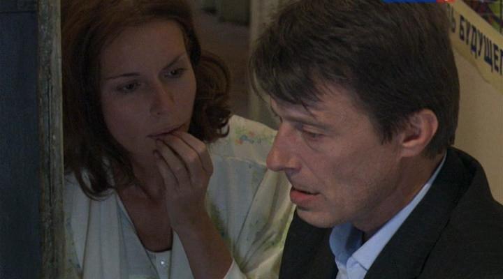 Кадр из фильма Дорога, ведущая к счастью (2009)