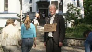 Кадры из фильма Хлебный день (2009)