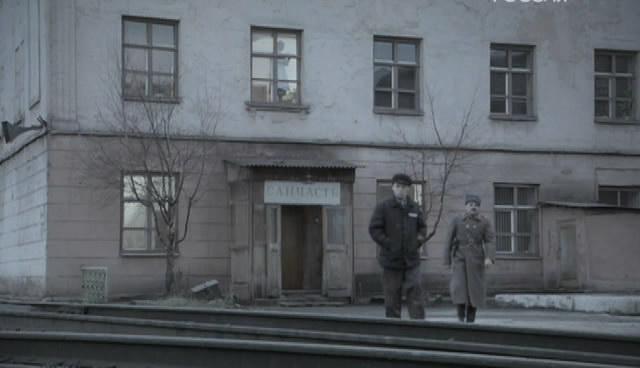 Кадр из фильма Любка (2009)