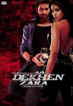 Остановись, мгновение (Объектив желаний) / Aa Dekhen Zara (2009)