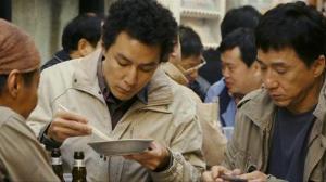Кадры из фильма Инцидент Синдзюку / Xin Su shi jian (2009)