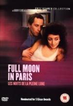 Ночи полнолуния / Les nuits de la pleine lune (1984)