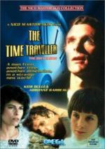 Путешественник во времени / The Next One (1984)