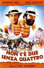 Сплошные неприятности / Non c'e due senza quattro (1984)