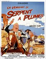 Месть пернатого змея / La vengeance du serpent à plumes (1984)