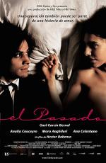 Прошлое / Last Night (2009)
