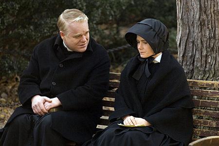 Кадр из фильма Сомнение / Bulsinjiok (2009)